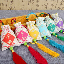 天然满天星干花束向日葵太阳永生花毕业情人节生日礼物送女生闺蜜 古风流苏香包随机1包