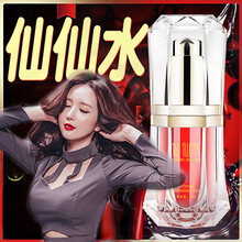 男性快感增强液 商品搜索 京东