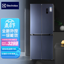 伊莱克斯（Electrolux）401升风冷无霜 十字对开门冰箱 一级能效 变频省电 节能低噪 电冰箱BCD-400QITD