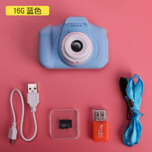 新款抖音网红同款生日创意礼物儿童照相机可拍照迷你小型仿真女孩小单反便携高清数码相机玩具 蓝色(16G内存卡+读卡器+挂绳)