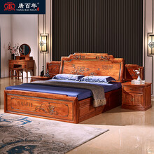 唐百年 红木家具 缅甸花梨（学名：大果紫檀） 鸳鸯荷花大床 实木床 主卧1.8米中式双人床全实木大床 1.8米大床+床头柜*2