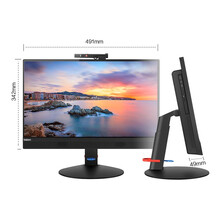 联想ThinkCentre M820z 商用一体机I5-9500/4G/1T/RW/2G/WIN10H/21.5英寸/定制WIN7/可定制资产标签/LOGO