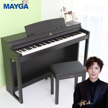 美嘉（MAYGA）MH-30 黑 电钢琴88键重锤数码钢琴专业考级电子钢琴智能钢琴全国包邮