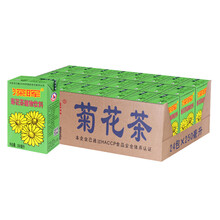 深晖菊花茶饮料整箱250ml*24盒装 夏季清凉解渴植物凉茶 菊花茶250ml*24盒【整箱】
