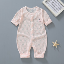 迪士尼高端轻奢夏装男宝宝纯棉连9体衣8短袖7薄款6哈衣2个月3夏季4女婴儿5衣服凉旗舰官方专卖 浅粉色镂空 闭裆 59码建议0-3个月