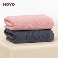 HOYO日本成人夏季全棉植物抗菌毛巾纯棉柔软家用吸水两条装洗脸洗澡擦手女男 蓝墨+樱若33*73CM
