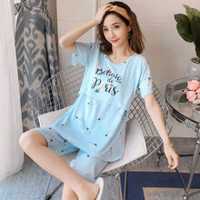 短袖夏季月子服薄款产后哺乳喂奶衣孕妇睡衣女夏天怀孕期产妇短裤 短袖【098羽毛蓝】 M
