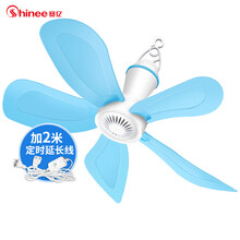 赛亿（Shinee）小吊扇 蚊帐扇内非遥控学生宿舍床上大风力电风扇 迷你家用挂式微风扇FC-60A(定时延长线）