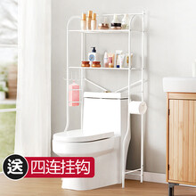 宜家浴室置物架 价格 图片 品牌 怎么样 京东商城