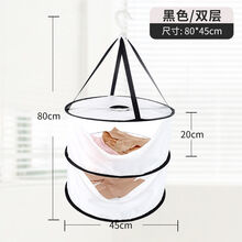 欧曼丽莎 便携干衣机可折叠晾衣干衣篮速干旅行出差小型烘干机家用干衣神器 双层黑色