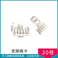 #RemHtml($!{product.content.wareName})