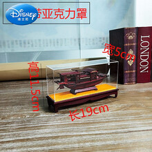 迪士尼南湖桌面台历摆件手工拼装实木乌篷船嘉兴国风特色工艺品生日礼物抖音网红同款 16型带亚克力罩款