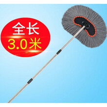 乐西途专用大车洗车刷子长柄伸缩大巴加长客车货车长杆擦车工具刷车拖把 【3节加粗杆】3米棉线洗车刷