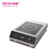 乐创（lecon）商用电磁炉 LC-J-DCL05