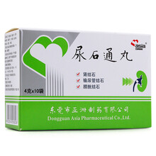亚洲制药 尿石通丸 4g*10袋   清热祛湿 行气逐瘀  通淋排石 2盒装