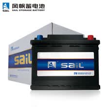风帆(sail)蓄电池EFB 12V启停汽车电瓶Q85马自达昂克赛拉阿特兹CX-4斯巴鲁傲虎 以旧换新上门安装