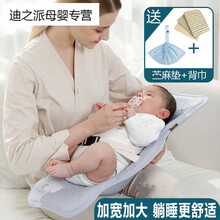 抱娃神器夏季横抱婴儿背带抱孩子躺喂奶解放双手臂垫哺乳枕抱抱托 0-8个月【小熊款】兰+配套苎麻垫+背巾组合