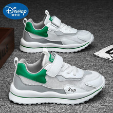 迪士尼男童鞋子2021年新款夏季薄款透气网面儿童运动鞋中大童休闲阿甘鞋 205白绿 30