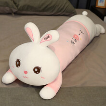 可爱趴趴兔子公仔毛绒玩具兔子女孩大号布娃娃女生睡觉抱床上长条形陪睡超软抱枕抱抱熊玩偶生日520礼物 粉色甜心兔 【快乐每】 【礼盒包装】全长1.1米(送60cm公仔+仿真玫瑰