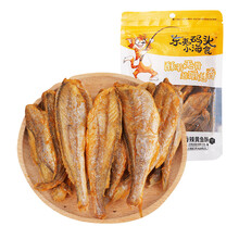 东夷码头小海食鱿鱼丝鱿鱼片 香辣黄鱼酥 香酥小黄鱼 香辣鱿鱼条 鳕鱼片 海苔 休闲零食 日照特产 香辣黄鱼酥3袋装（50g/袋）