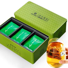 神农金康芽尖莓茶30袋礼盒 张家界土家霉茶 小叶芽富硒藤茶养生茶