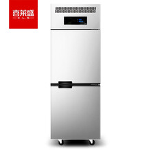 喜莱盛 商用插盘式冰箱商用烤盘柜冷藏冷冻四门烘培面团风冷无霜冷冰柜插盘式 两门风冷（层架式）