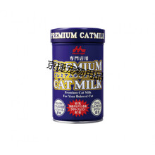 日本森乳 猫咪奶粉150g/270g 牛初乳 成幼猫咪增强免疫力 牛初乳猫用奶粉(金装)-150g