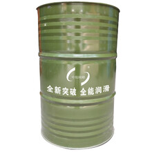 中航峡峰 L-FC2号轴承油 170kg/200L/桶