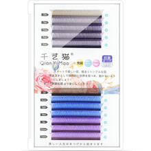 察今0.07Y型彩色嫁接睫毛爱情网编织款水貂毛一秒开花山茶花柔软yy毛 B翘度12毫米