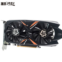 捷技 GT740 2G  GDDR5 台式电脑游戏显卡 独立显卡 GT740  2G