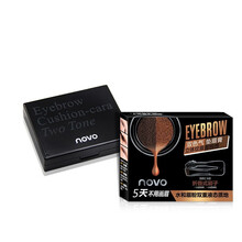 novo双色气垫眉膏 拉线液体眉笔染眉膏持久防水防汗不晕染自然上色 眉粉眉刷初学者 2#深褐色+浅棕色