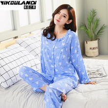 棉绸睡衣女士长袖开衫薄款加肥加大码夏天人造棉女产后月子服 韩蓝色 开衫蓝色爱心 L适合90-115斤
