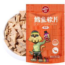 顽皮（Wanpy）猫零食鳕鱼猫咪零食 成猫海洋鱼纯肉零食肉干 鳕鱼软片6包