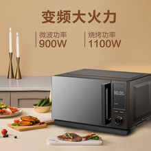 美的极幕 高端旗舰不锈钢内胆智能变频微波炉光波炉烤箱电烤箱微蒸烤一体机家用PC23D3 黑色