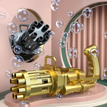 斯纳恩加特林泡泡机抖音同款玩具枪儿童玩具八孔吹泡泡手持网红电动男女孩礼物声光防漏水批发+黑色送电池