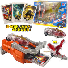 奥迪双钻巨神战击队4轨道先锋玩具机器人变身器终极装备儿童生日礼物套装 巨神先锋变召唤器套装536643