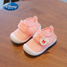 迪士尼【Disney】婴儿学步鞋幼儿软底女宝宝夏季0-1-2岁男宝宝透网鞋面透气凉鞋潮 小火马2106粉色 17码内长12cm