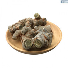 云南文山三七头春三七滑头三七粉20头30头40头田七无剪口500g 三七头【整个】 精选无剪口14头【500克】