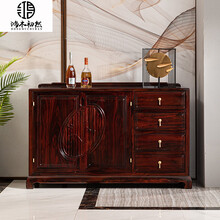 鸿木初然红木家具印尼黑酸枝（学名：阔叶黄檀）现代中式古典雕花全实木餐边柜客厅玄关储存柜 1.38米餐边柜