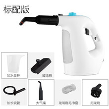 荣宜达蒸汽拖把清洁机家用厨房油烟机空调洗车高压清洗机手持式多功能拖地洗地擦地 白色标配版