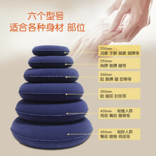 防压疮尾骨圆形充气轮椅坐垫卧床病人椅子气垫防止屁股臀部褥疮圈 圆圈250送小气筒