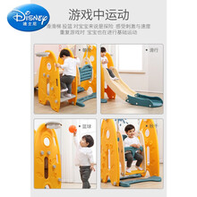 儿童滑滑梯秋千组合多功能室内家用小型乐园游乐场大宝宝家庭滑梯 韩款五合一黄+密封+音乐+马卡绿球池组合