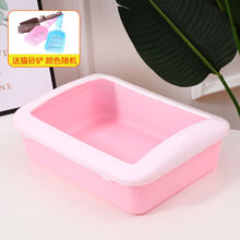 猫砂盆防臭防外溅猫屎盆半封闭式猫厕所猫咪用品大号小号猫砂盆 标准款粉色小号38x30x12cm 单个猫砂盆(+猫砂铲)