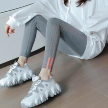 三象鲨孕妇装孕妇秋季打底裤孕妇裤子外穿孕妇高腰托腹裤子潮妈秋装大码女装宽松韩版网红辣妈孕妇外出服 深灰色 XXL