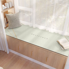 窗台垫防水 ins风飘窗垫可自由裁剪皮革防潮防水阳台垫子家用简约皮质窗台垫 丹若云浅青PU飘窗垫 50*160cm