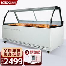 米沙熊 Misha 凉菜展示柜 熟食柜 鸭脖柜 冷藏柜凉菜车风冷保鲜鸭脖卤菜柜点菜车保鲜柜商用 1.6米 直冷单温圆弧柜