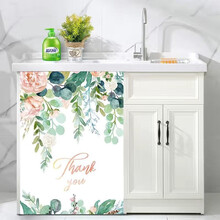 滚筒洗衣机防水防晒帘阳台洗衣机遮阳盖布防尘罩子橱柜窗户遮挡帘 花物语 宽75*高100cm