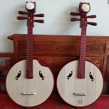 中阮乐器演奏花梨木中阮红木直头阮演奏级电声阮弹拨 特质红木中阮