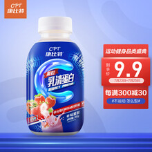 康比特果粒乳清蛋白 乳清蛋白粉 草莓果粒味 小瓶便携 30g 增肌粉 蛋白运动营养粉健身男女