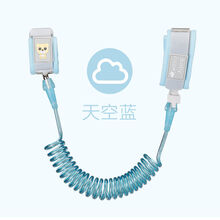 义乌小商品馆 防丢儿童安全绳防走失带牵引绳防丢绳宝宝防丢失手环情侣溜娃神器 DiBe 钥匙款-旋转头-天空蓝 1.5米
